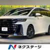 toyota vellfire 2024 CFJ1510365 image 1