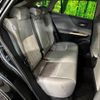 toyota harrier 2024 CFJ1717352 image 9