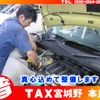 toyota hilux 2018 GOO_NET_EXCHANGE_0900030A30240216W005 image 62