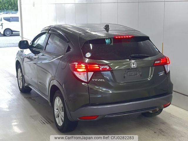 honda vezel 2014 -HONDA--VEZEL RU4-1006653---HONDA--VEZEL RU4-1006653- image 2