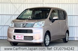 daihatsu move 2020 -DAIHATSU--Move DBA-LA150S--LA150S-2052925---DAIHATSU--Move DBA-LA150S--LA150S-2052925-