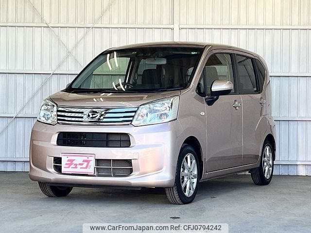 daihatsu move 2020 -DAIHATSU--Move DBA-LA150S--LA150S-2052925---DAIHATSU--Move DBA-LA150S--LA150S-2052925- image 1