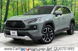 toyota rav4 2020 -TOYOTA--RAV4 6BA-MXAA54--MXAA54-5012555---TOYOTA--RAV4 6BA-MXAA54--MXAA54-5012555-