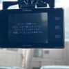mazda flair-wagon 2017 -MAZDA--Flair Wagon DAA-MM42S--MM42S-109239---MAZDA--Flair Wagon DAA-MM42S--MM42S-109239- image 5
