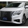 nissan elgrand 2023 CFJ1584674 image 1
