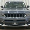 jeep grand-cherokee 2022 CFJ1689599 image 12