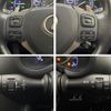 lexus nx 2018 -LEXUS--Lexus NX DAA-AYZ10--AYZ10-1017933---LEXUS--Lexus NX DAA-AYZ10--AYZ10-1017933- image 5