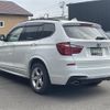 bmw x3 2014 -BMW--BMW X3 LDA-WY20--WBAWY320000H08122---BMW--BMW X3 LDA-WY20--WBAWY320000H08122- image 8