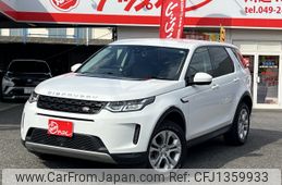 rover discovery 2020 -ROVER--Discovery 3DA-LC2NC--SALCA2AN9LH834105---ROVER--Discovery 3DA-LC2NC--SALCA2AN9LH834105-