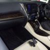 toyota alphard 2022 -TOYOTA--Alphard 6AA-AYH30W--AYH30W-0145837---TOYOTA--Alphard 6AA-AYH30W--AYH30W-0145837- image 4