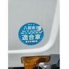 nissan diesel-ud-condor 2000 CFJ1709895 image 15