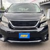 toyota vellfire 2010 CFJ1739194 image 2