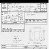 toyota corolla-axio 2020 CFJ1651860 image 3