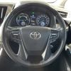 toyota vellfire 2017 -TOYOTA--Vellfire DAA-AYH30W--AYH30-0055019---TOYOTA--Vellfire DAA-AYH30W--AYH30-0055019- image 11