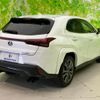 lexus ux 2023 quick_quick_6AA-MZAH10_MZAH10-2162534 image 3