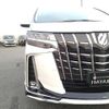 toyota alphard 2022 quick_quick_3BA-AGH30W_AGH30-0422588 image 13