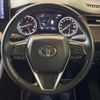 toyota harrier 2020 CFJ1788267 image 11