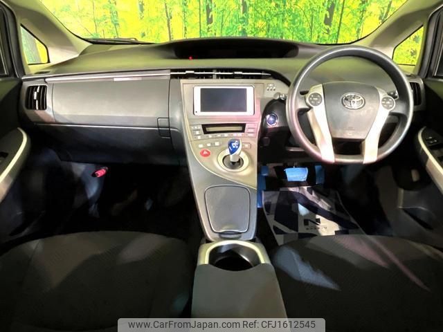 toyota prius 2013 CFJ1612545 image 2