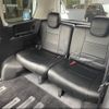 nissan serena 2013 -NISSAN 【名変中 】--Serena HC26--072984---NISSAN 【名変中 】--Serena HC26--072984- image 21