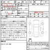 toyota alphard-g 2020 quick_quick_6AA-AYH30W_AYH30-0105102 image 21