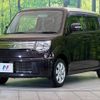 suzuki mr-wagon 2013 -SUZUKI--MR Wagon DBA-MF33S--MF33S-615150---SUZUKI--MR Wagon DBA-MF33S--MF33S-615150- image 18