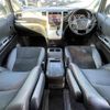 toyota vellfire 2014 -TOYOTA--Vellfire DBA-ANH20W--ANH20-8330025---TOYOTA--Vellfire DBA-ANH20W--ANH20-8330025- image 16