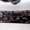 toyota land-cruiser-prado 2020 24341306 image 40