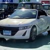 honda s660 2020 -HONDA--S660 3BA-JW5--JW5-1200220---HONDA--S660 3BA-JW5--JW5-1200220- image 3