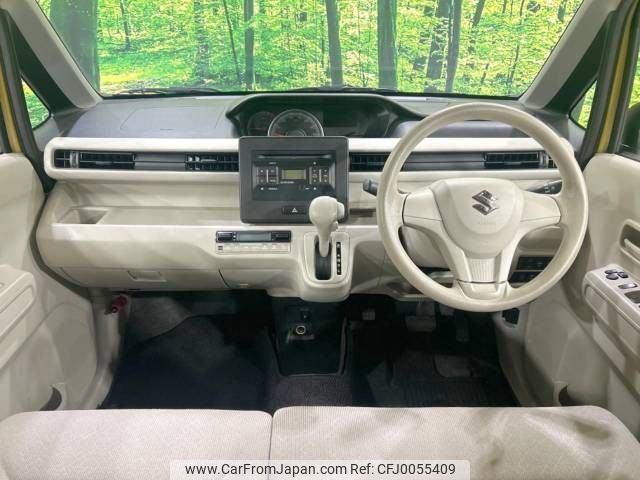 suzuki wagon-r 2019 -SUZUKI--Wagon R DAA-MH55S--MH55S-264923---SUZUKI--Wagon R DAA-MH55S--MH55S-264923- image 2