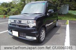 daihatsu move-conte 2013 -DAIHATSU 【静岡 580ﾜ5145】--Move Conte L575S--0186331---DAIHATSU 【静岡 580ﾜ5145】--Move Conte L575S--0186331-