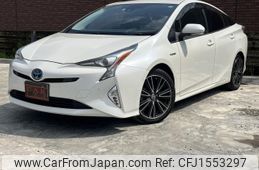 toyota prius 2017 CFJ1553297