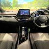 toyota c-hr 2017 -TOYOTA--C-HR DAA-ZYX10--ZYX10-2006124---TOYOTA--C-HR DAA-ZYX10--ZYX10-2006124- image 2