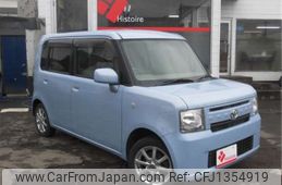 toyota pixis-space 2016 -TOYOTA--Pixis Space DBA-L585A--L585A-0011773---TOYOTA--Pixis Space DBA-L585A--L585A-0011773-