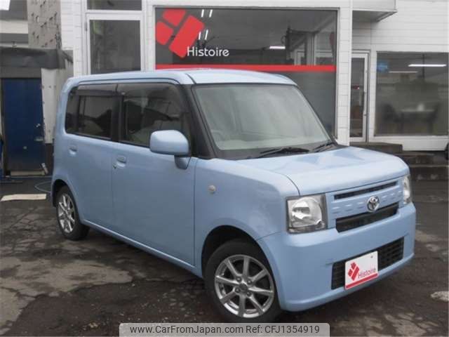 toyota pixis-space 2016 -TOYOTA--Pixis Space DBA-L585A--L585A-0011773---TOYOTA--Pixis Space DBA-L585A--L585A-0011773- image 1