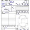 nissan terrano-regulus 1997 -NISSAN--Terrano Regulus JLR50--002186---NISSAN--Terrano Regulus JLR50--002186- image 3