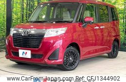 toyota roomy 2018 -TOYOTA--Roomy DBA-M900A--M900A-0274187---TOYOTA--Roomy DBA-M900A--M900A-0274187-