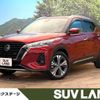 nissan nissan-others 2021 CFJ1581857 image 1