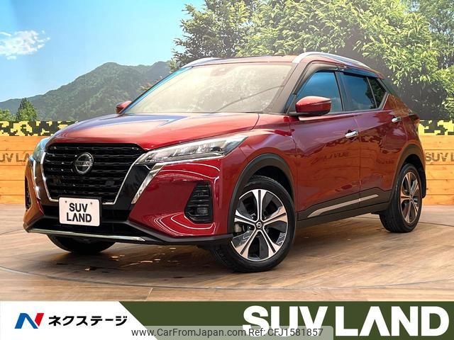 nissan nissan-others 2021 CFJ1581857 image 1