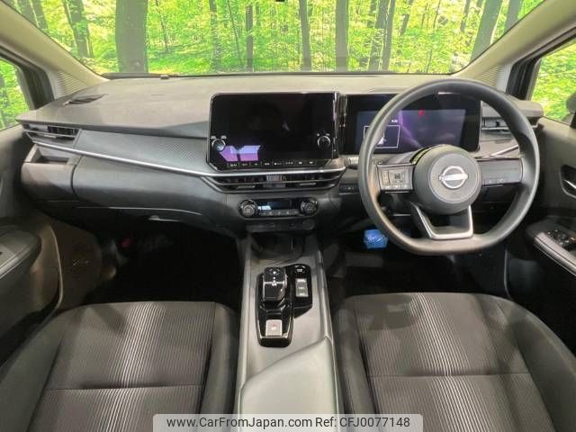 nissan note 2023 -NISSAN--Note 6AA-E13--E13-185038---NISSAN--Note 6AA-E13--E13-185038- image 2