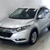 honda vezel 2014 -HONDA--VEZEL RU4-1012476---HONDA--VEZEL RU4-1012476- image 1