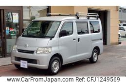 toyota townace-van 2016 -TOYOTA--Townace Van S402M--0059110---TOYOTA--Townace Van S402M--0059110-