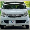 daihatsu move 2008 -DAIHATSU--Move DBA-L185S--L185S-0057369---DAIHATSU--Move DBA-L185S--L185S-0057369- image 16