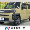 daihatsu taft 2023 CFJ1524241 image 1