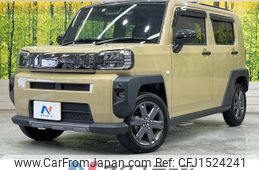 daihatsu taft 2023 CFJ1524241