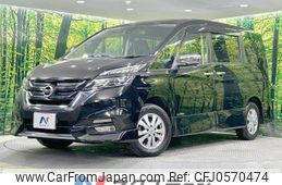 nissan serena 2018 -NISSAN--Serena DAA-GFNC27--GFNC27-018791---NISSAN--Serena DAA-GFNC27--GFNC27-018791-