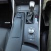 lexus is 2014 -LEXUS--Lexus IS GSE35--5018046---LEXUS--Lexus IS GSE35--5018046- image 31
