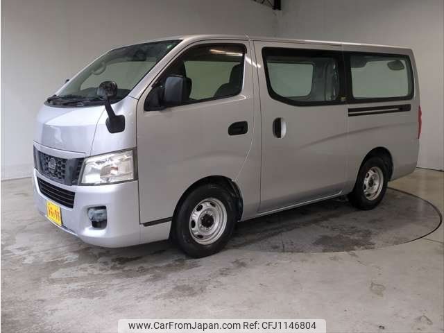 isuzu como 2014 -ISUZU--Como JVW2E26--800398---ISUZU--Como JVW2E26--800398- image 1