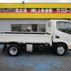 toyota dyna-truck 2020 GOO_NET_EXCHANGE_0500956A30250619W001 image 4