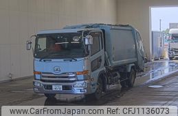 nissan diesel-ud-condor 2013 -NISSAN 【所沢 800ｾ4092】--UD MK38L-11923---NISSAN 【所沢 800ｾ4092】--UD MK38L-11923-