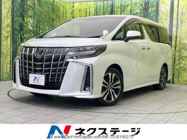 toyota alphard 2019 -TOYOTA--Alphard DBA-AGH30W--AGH30-0266595---TOYOTA--Alphard DBA-AGH30W--AGH30-0266595- image 1